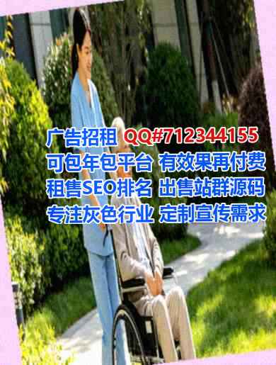 缅甸生子安装工程经营部